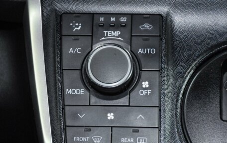 Toyota Wish II, 2011 год, 1 199 000 рублей, 17 фотография