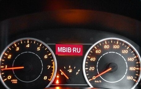 Toyota Wish II, 2011 год, 1 199 000 рублей, 14 фотография