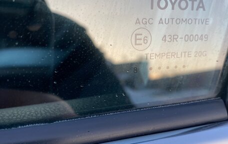 Toyota RAV4, 2018 год, 3 020 000 рублей, 6 фотография