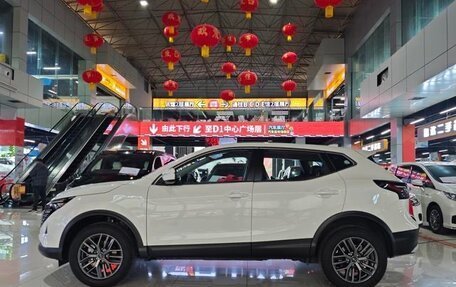 Nissan Qashqai, 2025 год, 1 900 000 рублей, 6 фотография