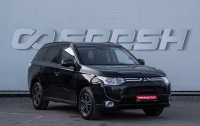 Mitsubishi Outlander III рестайлинг 3, 2012 год, 1 030 000 рублей, 1 фотография