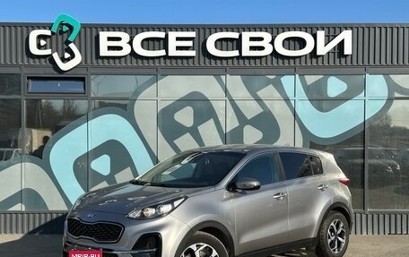 KIA Sportage IV рестайлинг, 2020 год, 2 290 000 рублей, 1 фотография