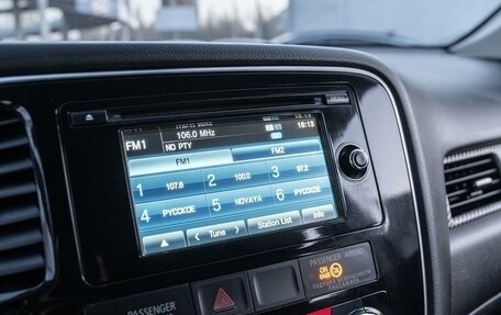 Mitsubishi Outlander III рестайлинг 3, 2012 год, 1 030 000 рублей, 13 фотография