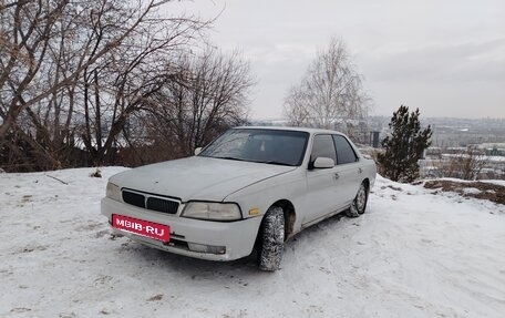 Nissan Laurel VIII, 1994 год, 2 фотография