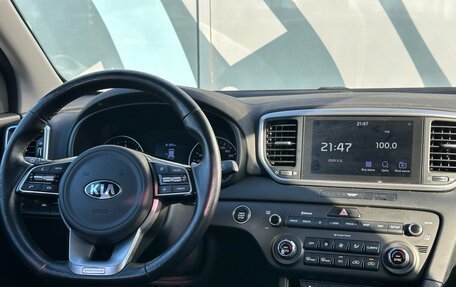 KIA Sportage IV рестайлинг, 2020 год, 2 290 000 рублей, 2 фотография