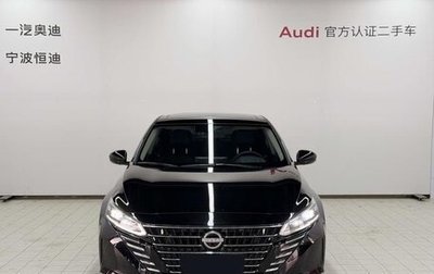 Nissan Altima VI (L34), 2025 год, 2 100 000 рублей, 1 фотография