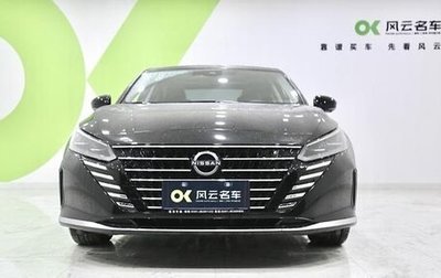 Nissan Altima VI (L34), 2025 год, 2 200 000 рублей, 1 фотография