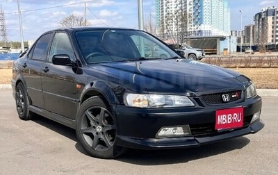 Honda Accord VII рестайлинг, 2000 год, 530 000 рублей, 1 фотография