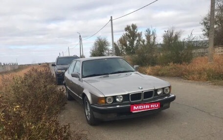 BMW 7 серия, 1989 год, 750 000 рублей, 1 фотография