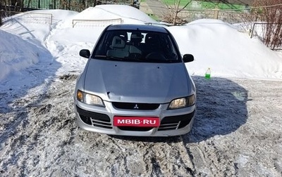 Mitsubishi Space Star I рестайлинг, 2003 год, 285 000 рублей, 1 фотография