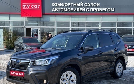 Subaru Forester, 2019 год, 3 250 000 рублей, 1 фотография