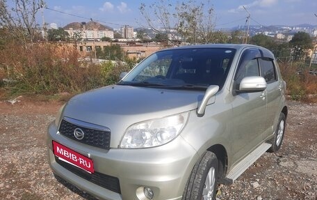 Daihatsu Be-go, 2014 год, 1 270 000 рублей, 1 фотография