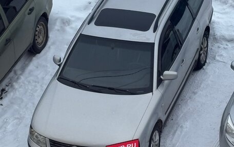 Volkswagen Passat B5+ рестайлинг, 1998 год, 275 000 рублей, 1 фотография