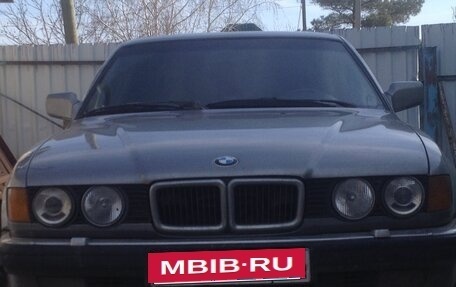 BMW 7 серия, 1989 год, 750 000 рублей, 2 фотография