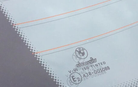 BMW 7 серия, 1989 год, 750 000 рублей, 17 фотография