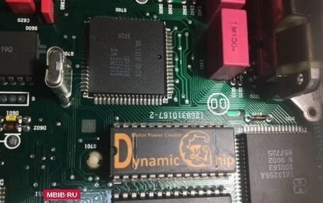 BMW 7 серия, 1989 год, 750 000 рублей, 40 фотография