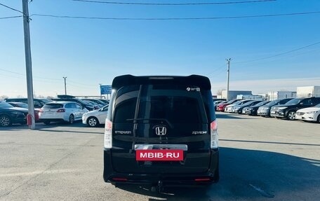 Honda Stepwgn IV, 2012 год, 1 499 000 рублей, 5 фотография