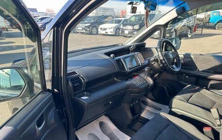 Honda Stepwgn IV, 2012 год, 1 499 000 рублей, 12 фотография