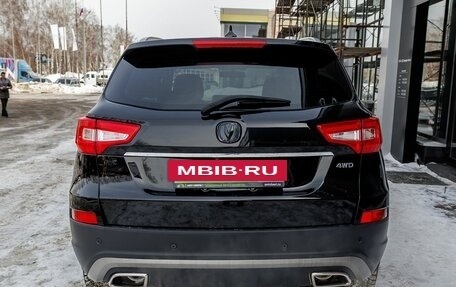 Changan CS75 I рестайлинг, 2019 год, 1 483 000 рублей, 4 фотография