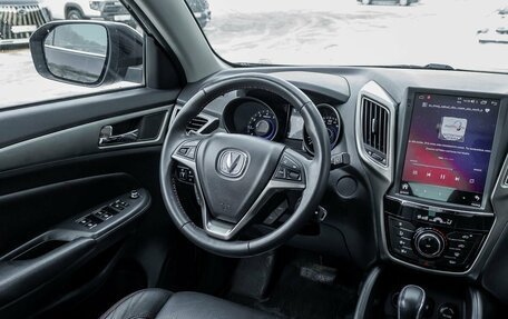 Changan CS75 I рестайлинг, 2019 год, 1 483 000 рублей, 12 фотография