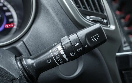 Changan CS75 I рестайлинг, 2019 год, 1 483 000 рублей, 15 фотография