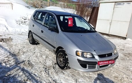 Mitsubishi Space Star I рестайлинг, 2003 год, 285 000 рублей, 2 фотография