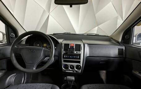 Hyundai Getz I рестайлинг, 2004 год, 393 000 рублей, 11 фотография
