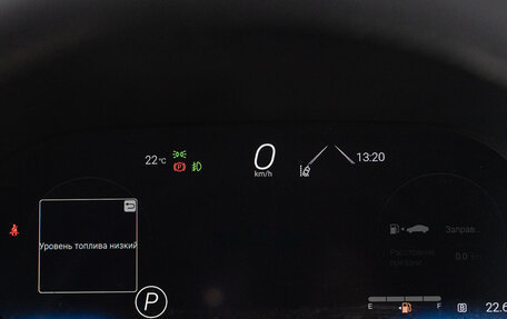 Toyota Highlander, 2025 год, 5 690 000 рублей, 39 фотография