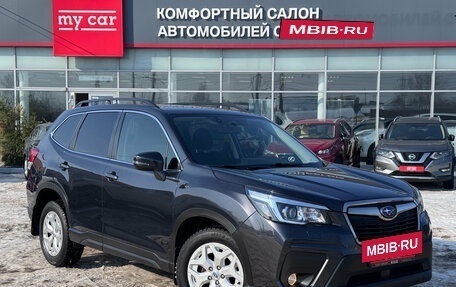 Subaru Forester, 2019 год, 3 250 000 рублей, 3 фотография