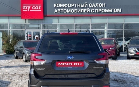 Subaru Forester, 2019 год, 3 250 000 рублей, 5 фотография