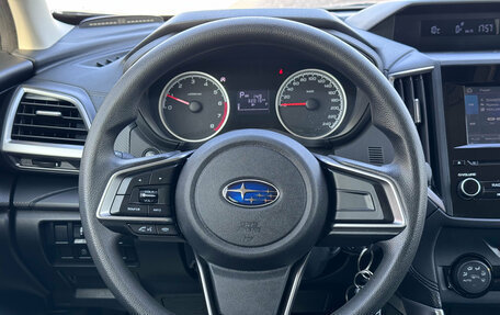 Subaru Forester, 2019 год, 3 250 000 рублей, 15 фотография