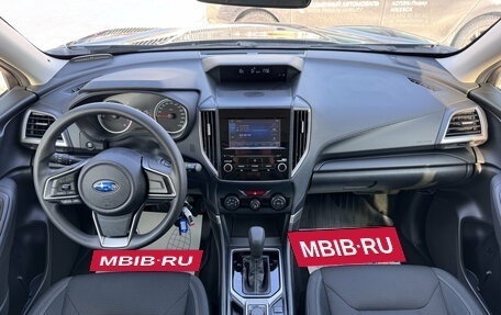 Subaru Forester, 2019 год, 3 250 000 рублей, 14 фотография