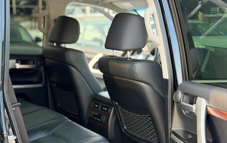 Toyota Land Cruiser 200, 2018 год, 7 500 000 рублей, 17 фотография