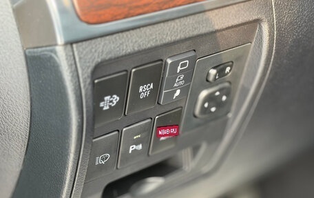 Toyota Land Cruiser 200, 2018 год, 7 500 000 рублей, 10 фотография