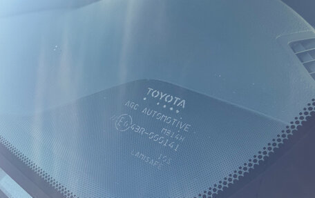 Toyota Land Cruiser 200, 2018 год, 7 500 000 рублей, 20 фотография