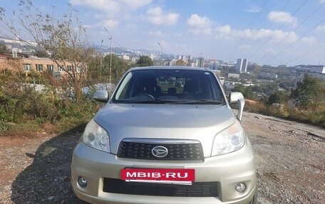 Daihatsu Be-go, 2014 год, 1 270 000 рублей, 2 фотография
