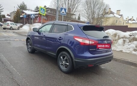 Nissan Qashqai, 2017 год, 1 530 000 рублей, 4 фотография