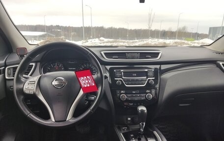 Nissan Qashqai, 2017 год, 1 530 000 рублей, 6 фотография