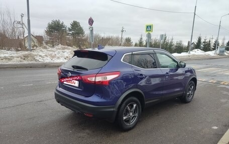 Nissan Qashqai, 2017 год, 1 530 000 рублей, 3 фотография