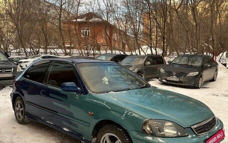 Honda Civic VII, 1998 год, 260 000 рублей, 1 фотография