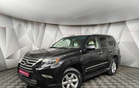 Lexus GX II, 2014 год, 4 143 000 рублей, 1 фотография