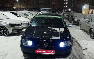 Volkswagen Golf IV, 2003 год, 430 000 рублей, 1 фотография