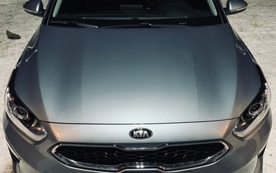 KIA cee'd III, 2019 год, 2 050 000 рублей, 1 фотография