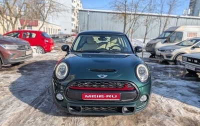 MINI Hatch, 2014 год, 1 650 000 рублей, 1 фотография