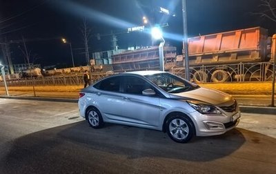 Hyundai Solaris II рестайлинг, 2014 год, 900 000 рублей, 1 фотография