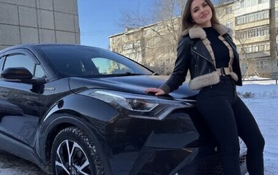 Toyota C-HR I рестайлинг, 2017 год, 2 170 000 рублей, 1 фотография