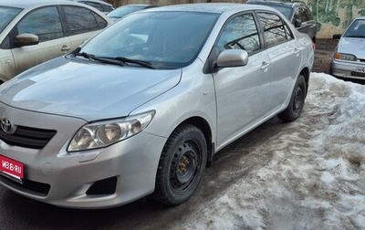 Toyota Corolla, 2007 год, 700 000 рублей, 1 фотография