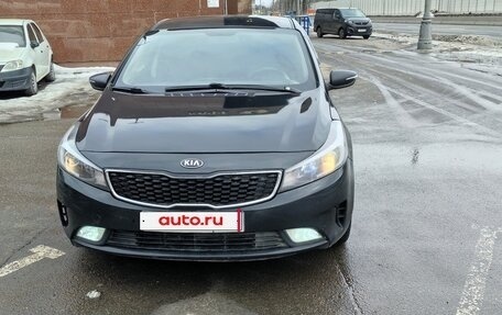 KIA Cerato III, 2014 год, 1 фотография