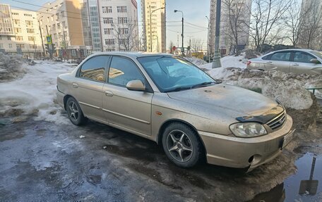 KIA Spectra II (LD), 2007 год, 245 000 рублей, 5 фотография
