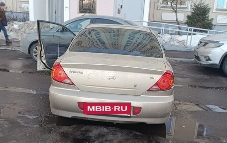 KIA Spectra II (LD), 2007 год, 245 000 рублей, 2 фотография